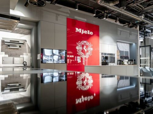 MIELE Experience Center