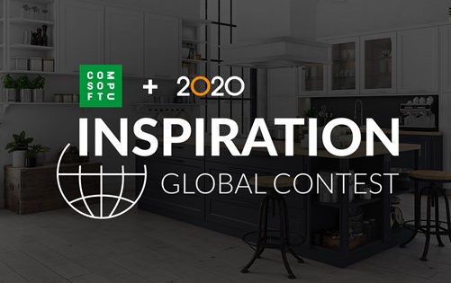 2020 Compusoft Global Design Contest