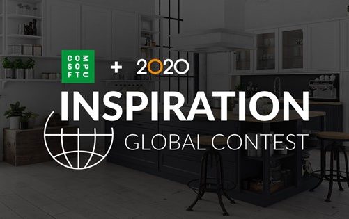 2020 Compusoft Global Design Contest